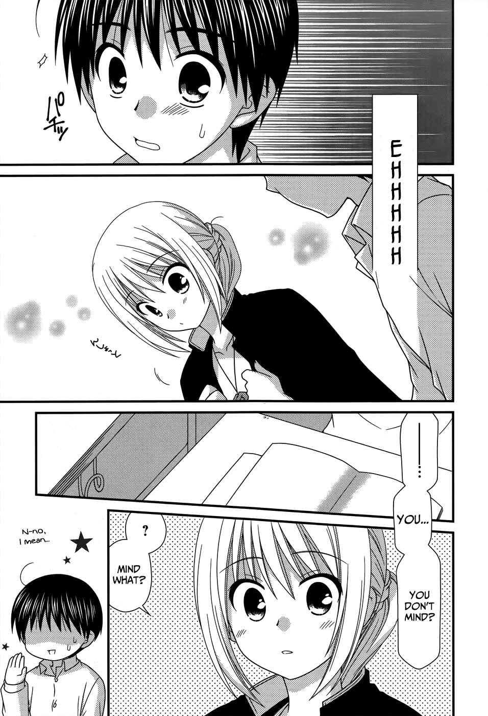 Page 20 Chapter 53 Tonari no Kashiwagi-san