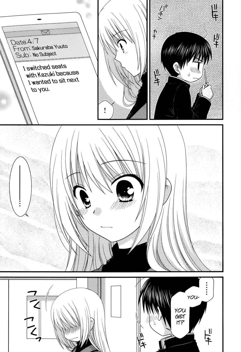 Page 11 Chapter 41 Tonari no Kashiwagi-san