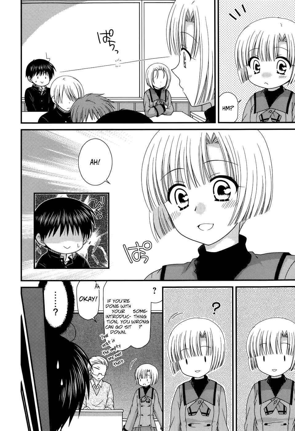 Page 16 Chapter 41 Tonari no Kashiwagi-san