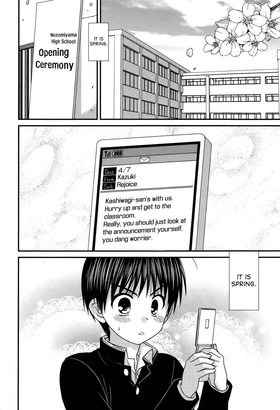 Page 2 Chapter 41 Tonari no Kashiwagi-san