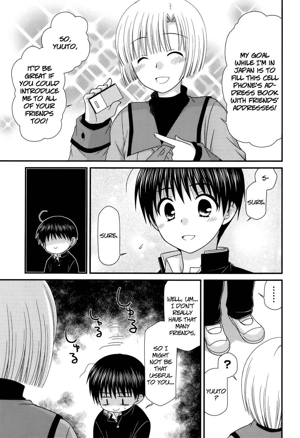 Page 23 Chapter 41 Tonari no Kashiwagi-san