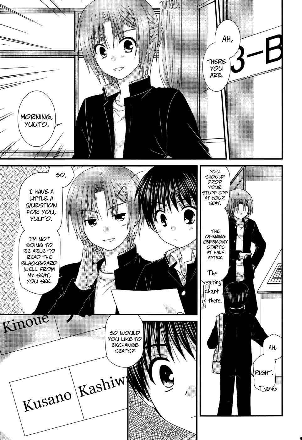 Page 3 Chapter 41 Tonari no Kashiwagi-san