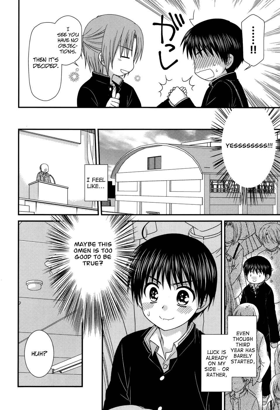 Page 4 Chapter 41 Tonari no Kashiwagi-san