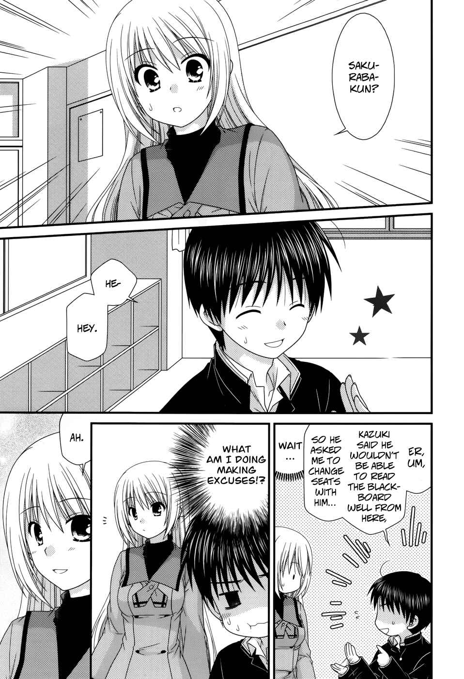 Page 5 Chapter 41 Tonari no Kashiwagi-san
