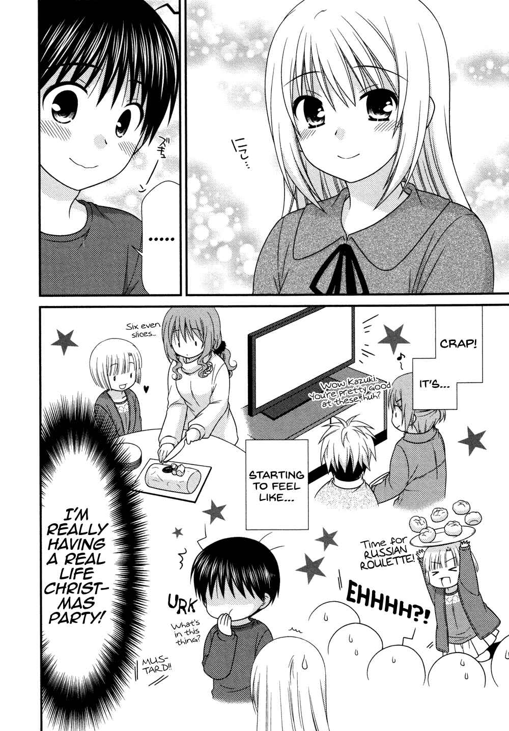 Page 7 Chapter 76 Tonari no Kashiwagi-san