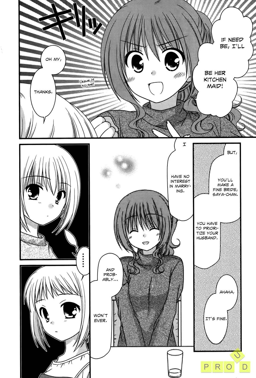Page 12 Chapter 25 Tonari no Kashiwagi-san