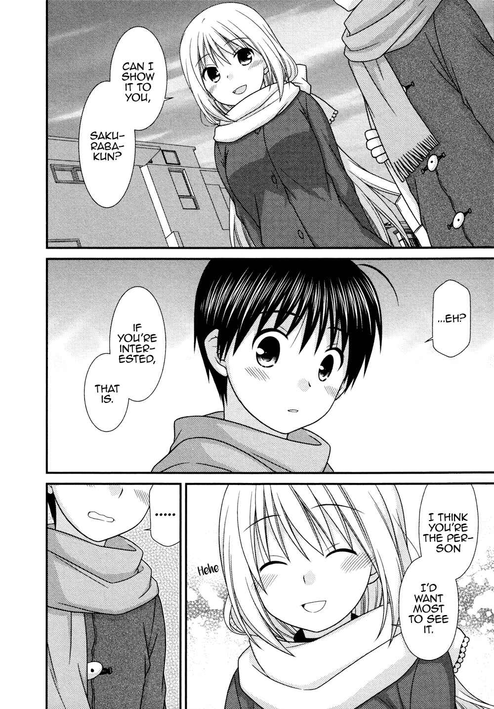 Page 13 Chapter 79 Tonari no Kashiwagi-san