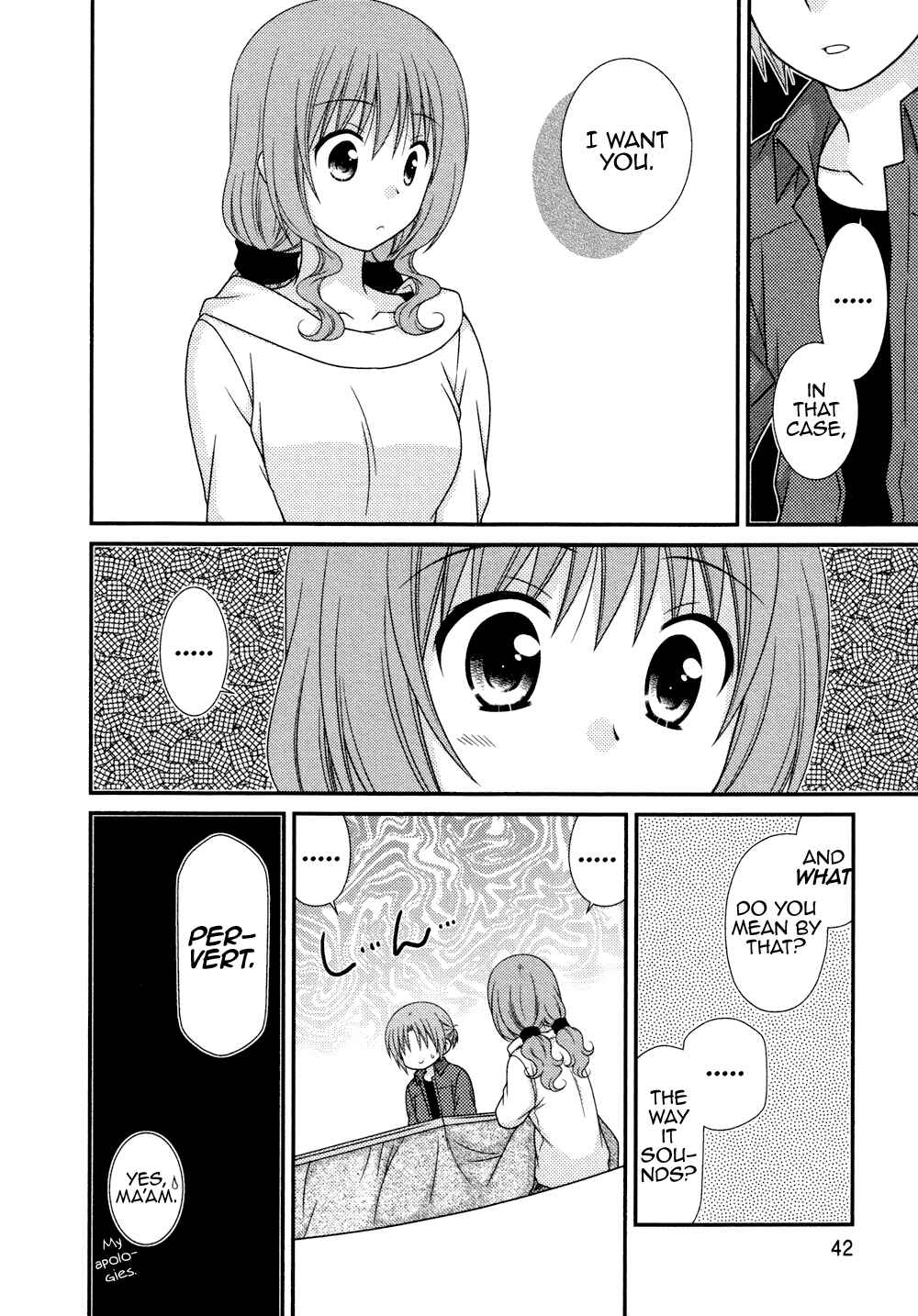 Page 17 Chapter 79 Tonari no Kashiwagi-san