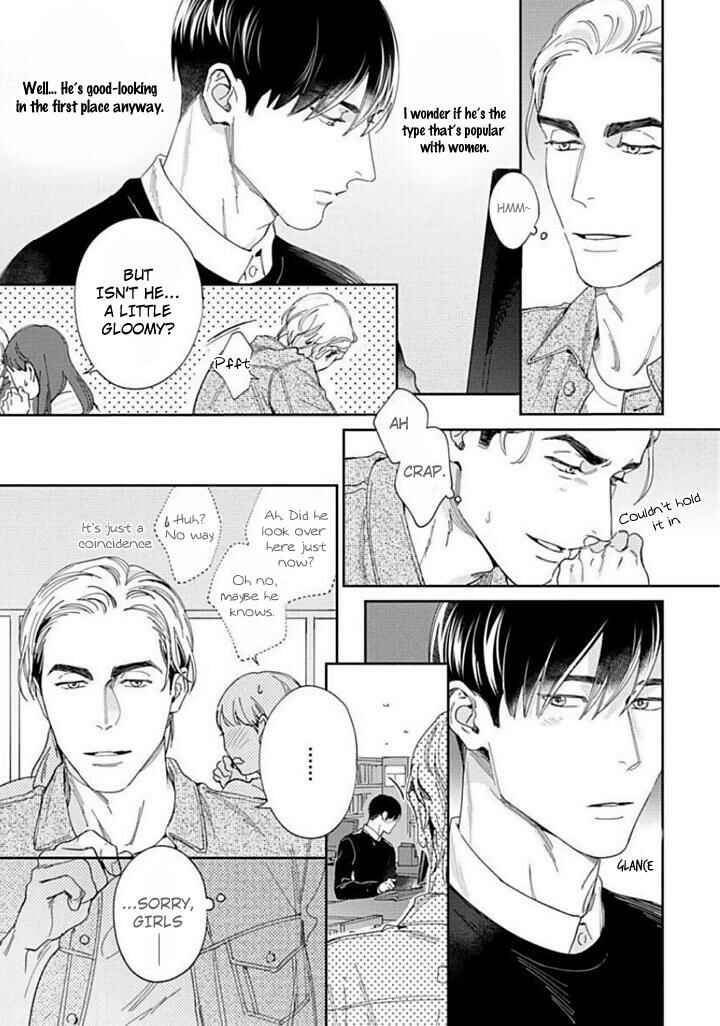 Page 12 Chapter 2 Oreshika Shiranai Karada