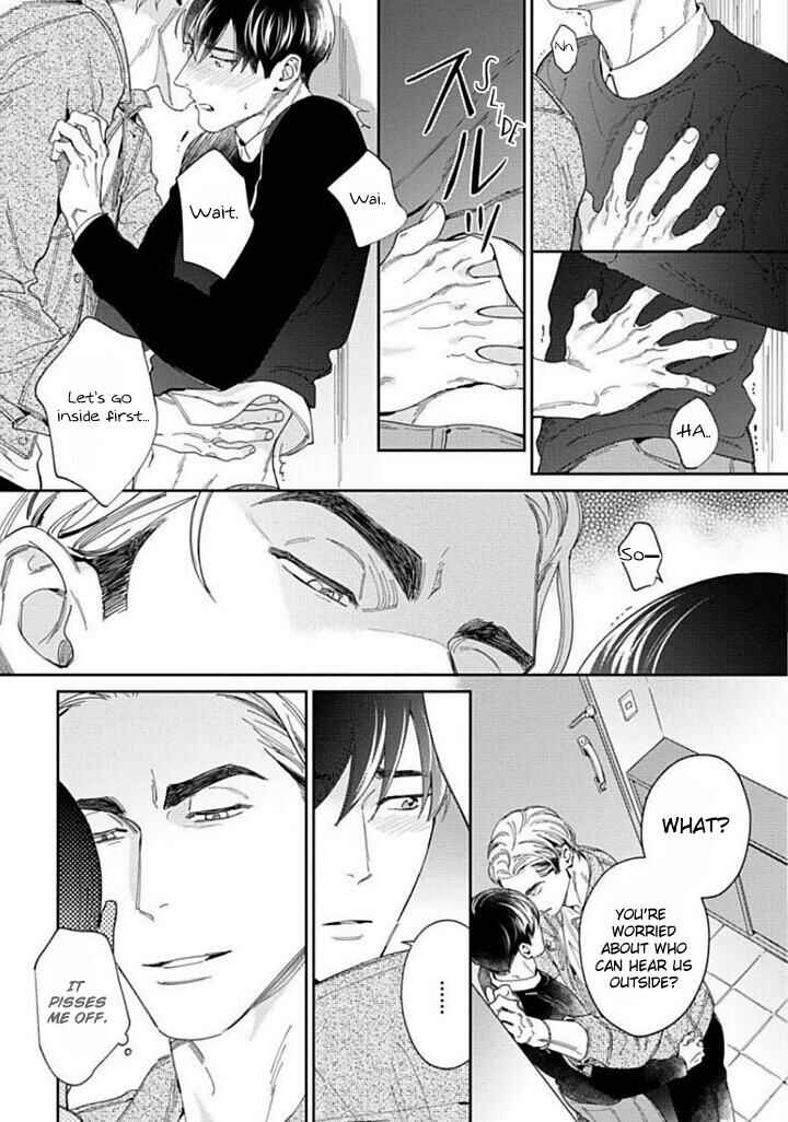 Page 15 Chapter 2 Oreshika Shiranai Karada