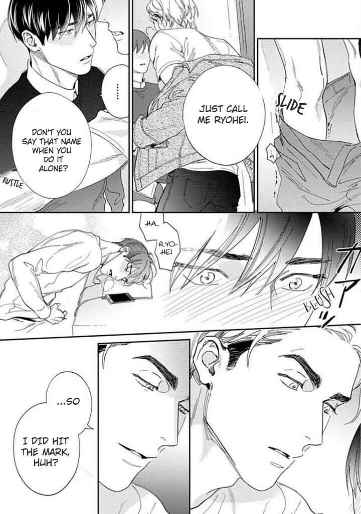 Page 17 Chapter 2 Oreshika Shiranai Karada