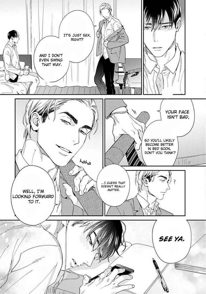 Page 3 Chapter 2 Oreshika Shiranai Karada