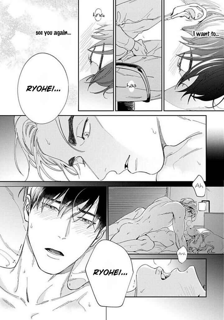 Page 4 Chapter 2 Oreshika Shiranai Karada