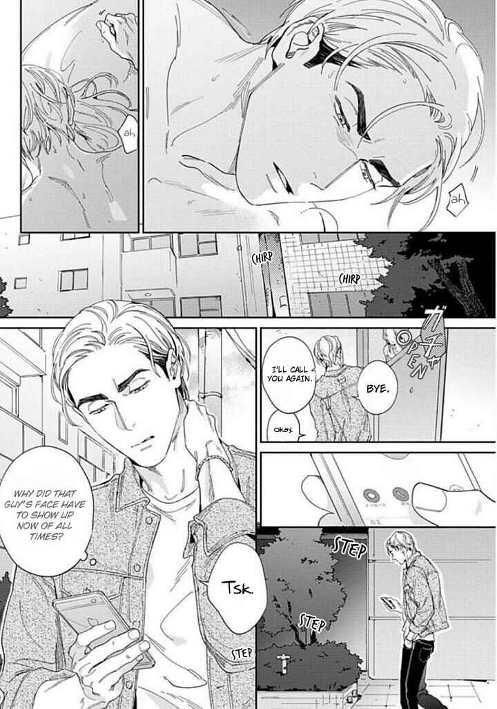 Page 5 Chapter 2 Oreshika Shiranai Karada