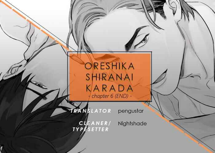 Page 1 Chapter 6 Oreshika Shiranai Karada