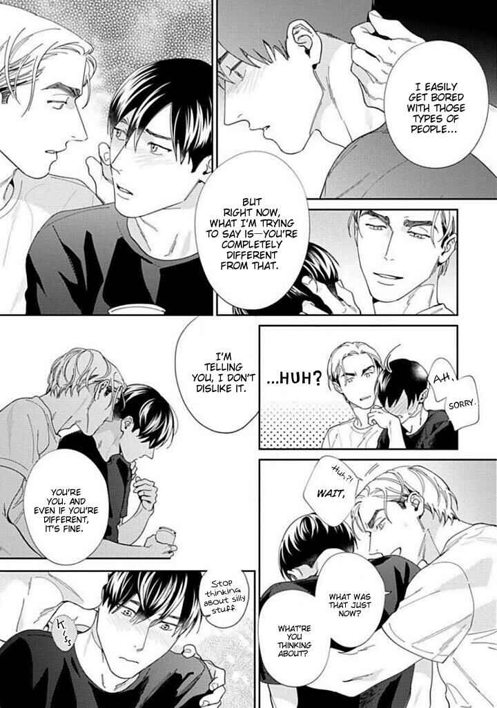 Page 6 Chapter 6 Oreshika Shiranai Karada