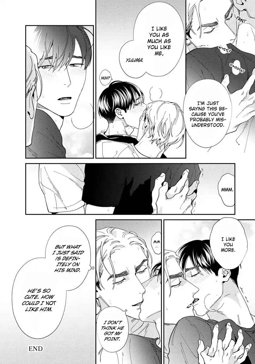 Page 10 Chapter 5.5 Oreshika Shiranai Karada