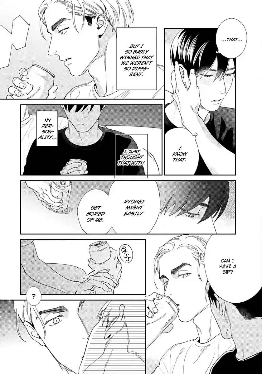 Page 7 Chapter 5.5 Oreshika Shiranai Karada