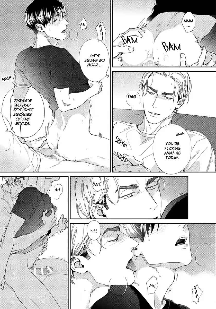 Page 9 Chapter 5.5 Oreshika Shiranai Karada