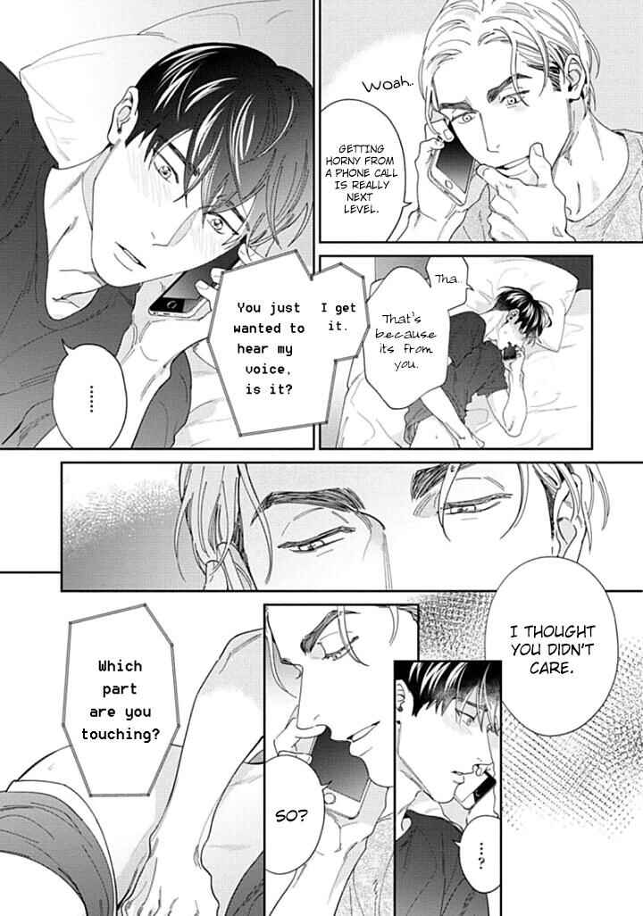 Page 13 Chapter 3 Oreshika Shiranai Karada