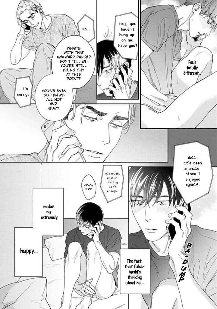 Page 27 Chapter 3 Oreshika Shiranai Karada