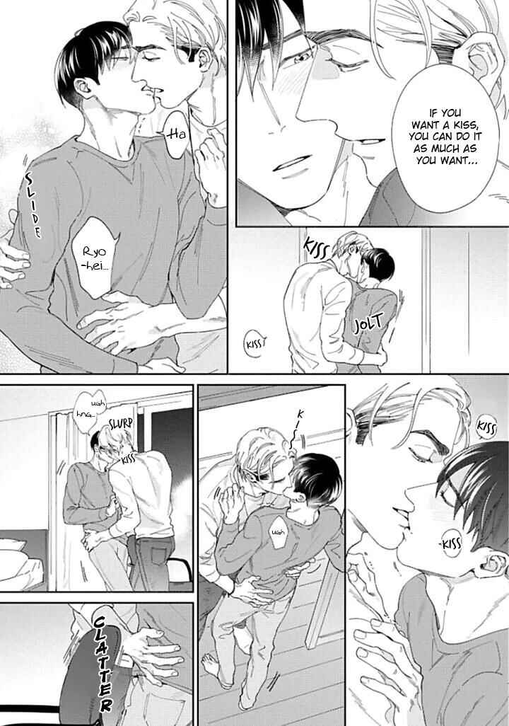 Page 3 Chapter 3 Oreshika Shiranai Karada