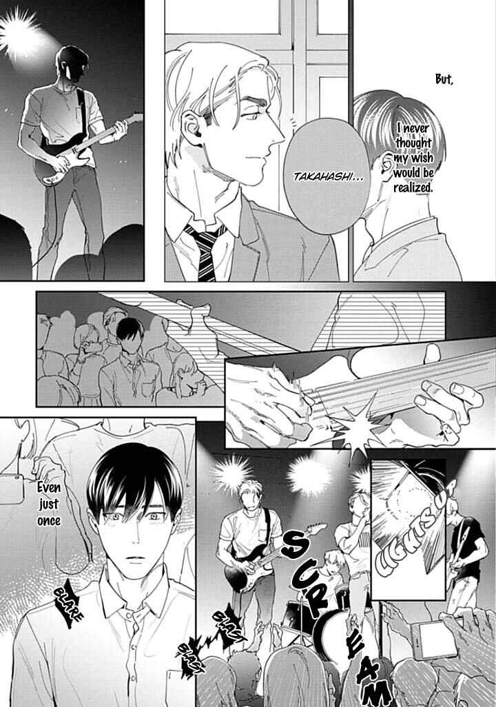 Page 18 Chapter 4 Oreshika Shiranai Karada