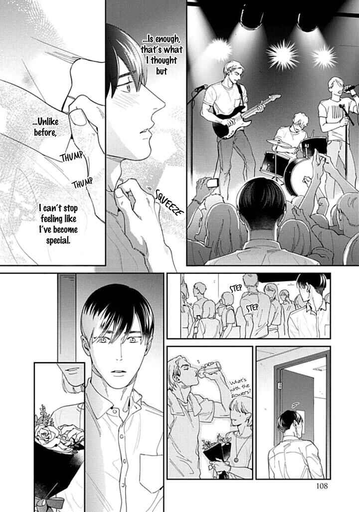 Page 19 Chapter 4 Oreshika Shiranai Karada
