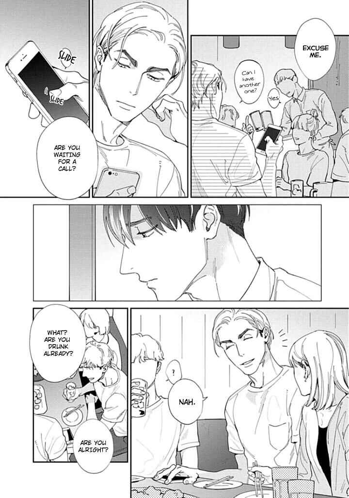Page 21 Chapter 4 Oreshika Shiranai Karada