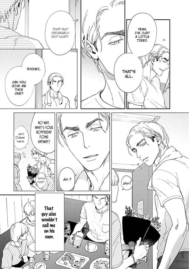 Page 22 Chapter 4 Oreshika Shiranai Karada