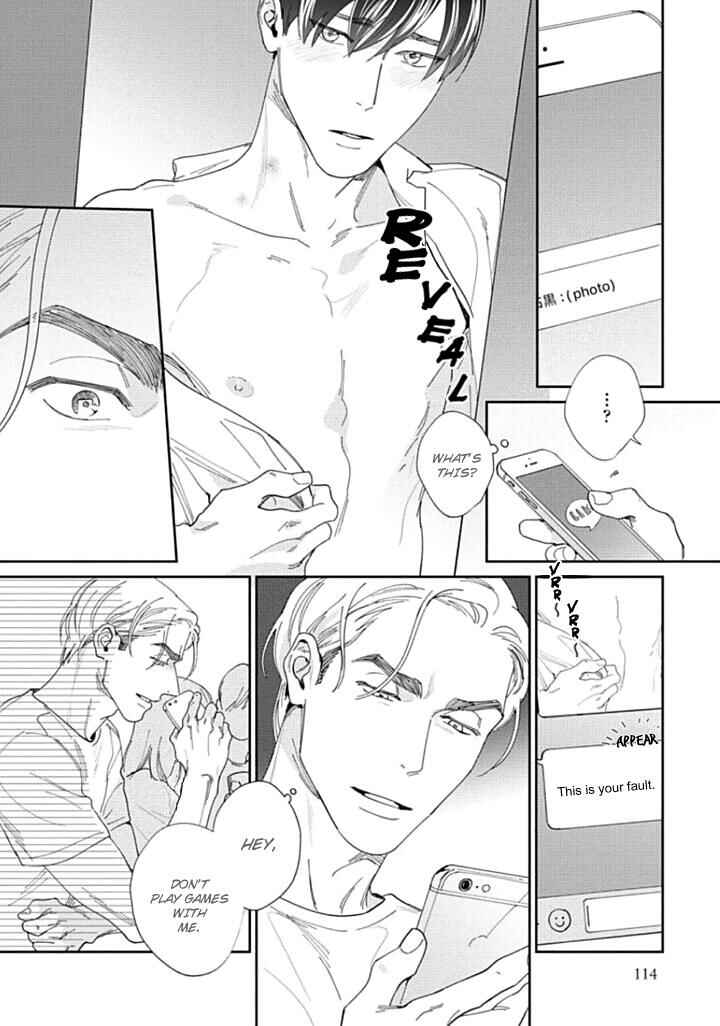 Page 25 Chapter 4 Oreshika Shiranai Karada