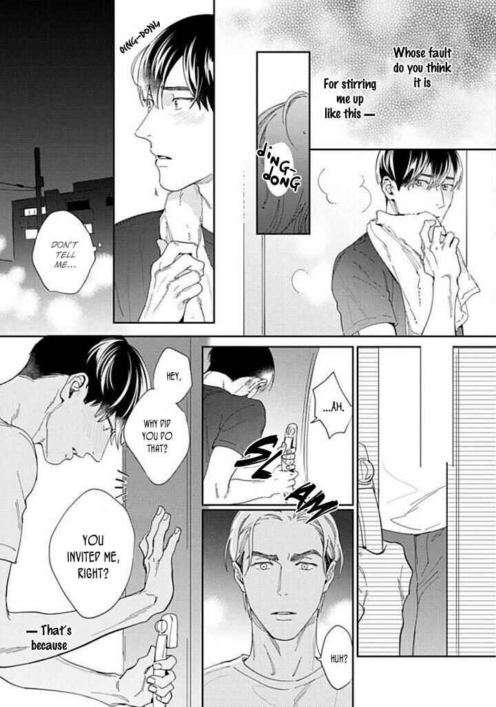 Page 26 Chapter 4 Oreshika Shiranai Karada