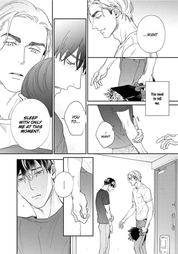Page 29 Chapter 4 Oreshika Shiranai Karada