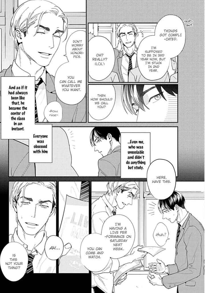 Page 4 Chapter 4 Oreshika Shiranai Karada