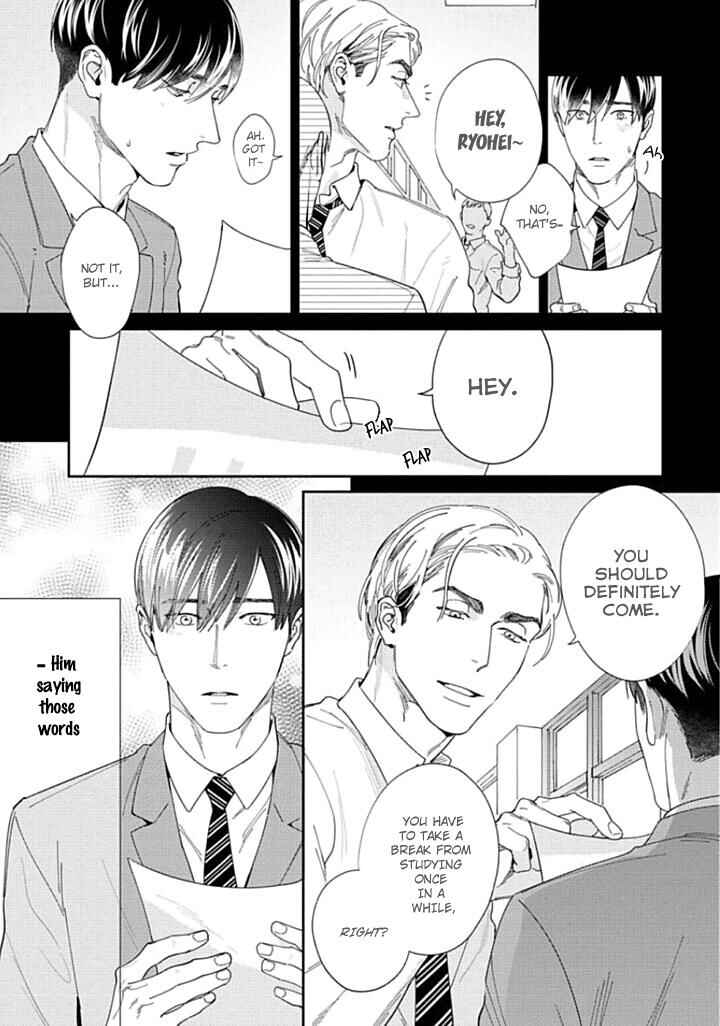 Page 5 Chapter 4 Oreshika Shiranai Karada