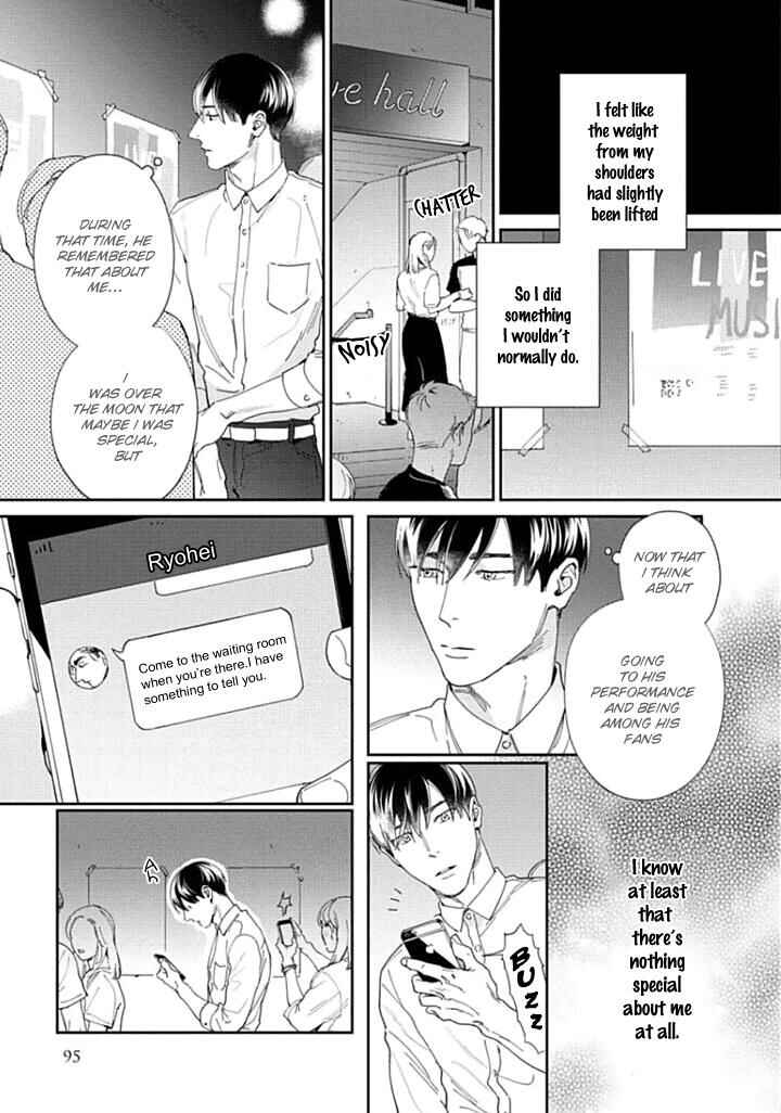 Page 6 Chapter 4 Oreshika Shiranai Karada
