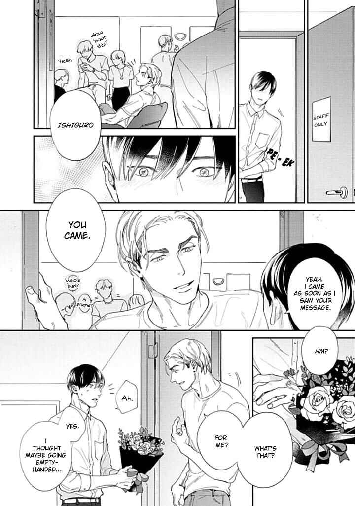 Page 7 Chapter 4 Oreshika Shiranai Karada