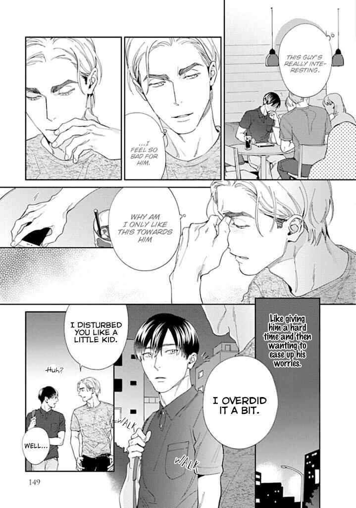 Page 14 Chapter 5 Oreshika Shiranai Karada