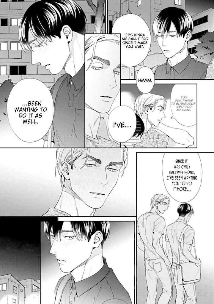 Page 15 Chapter 5 Oreshika Shiranai Karada