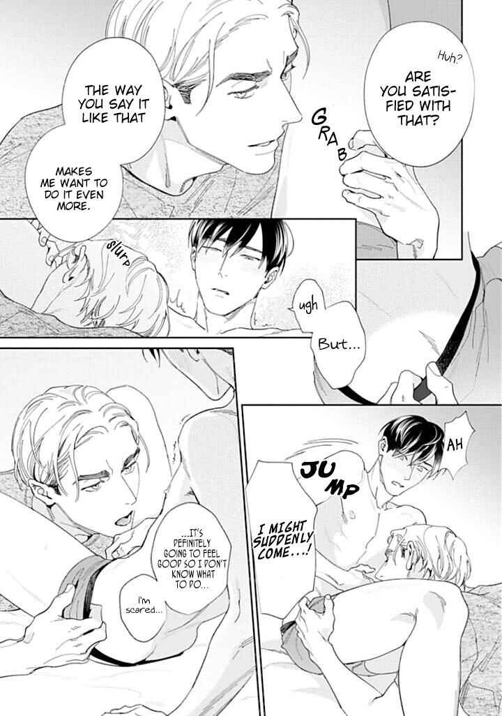 Page 19 Chapter 5 Oreshika Shiranai Karada