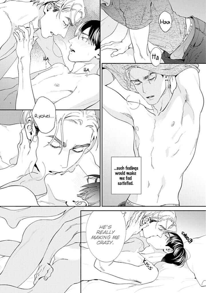 Page 22 Chapter 5 Oreshika Shiranai Karada