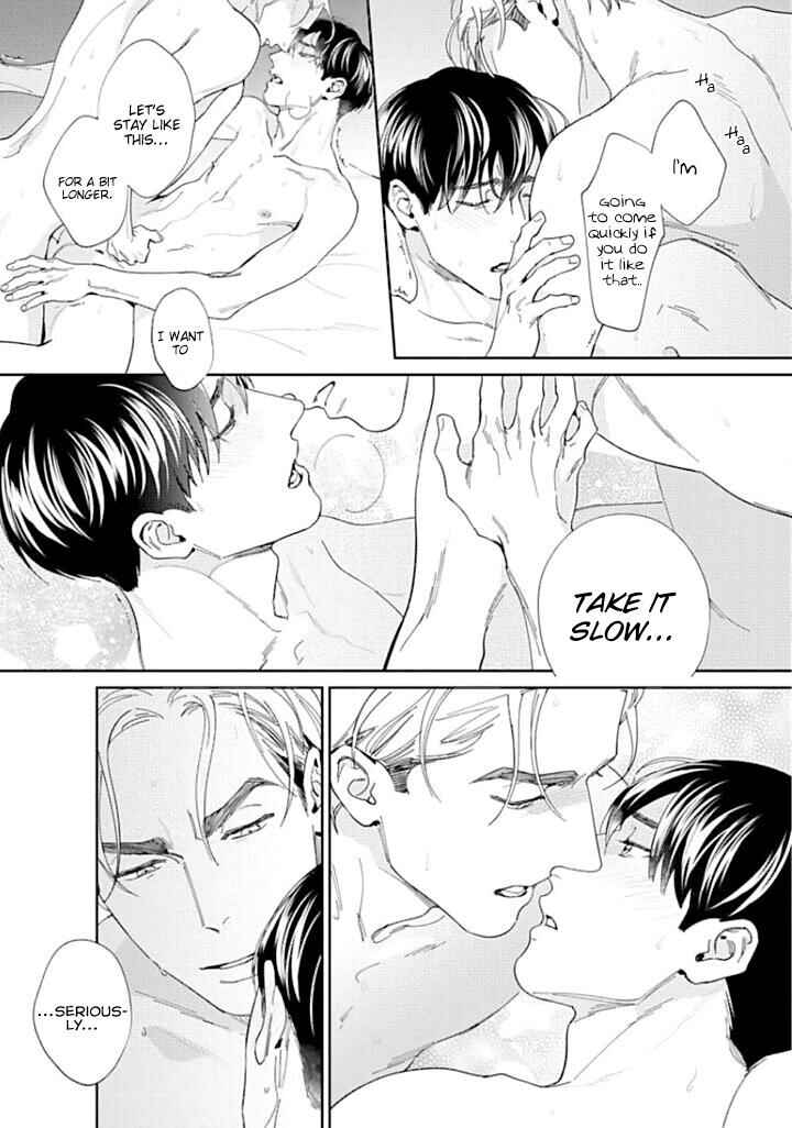 Page 24 Chapter 5 Oreshika Shiranai Karada