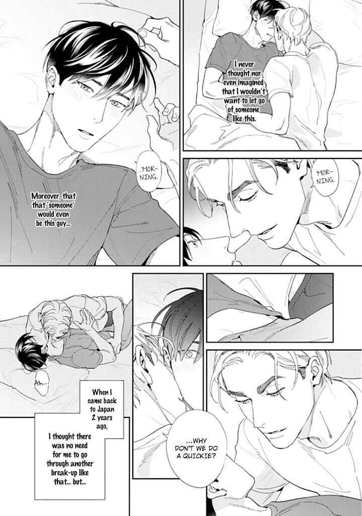 Page 5 Chapter 5 Oreshika Shiranai Karada
