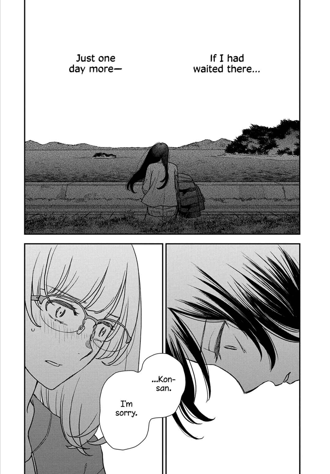 Page 13 Chapter 12 My Blue Garnet