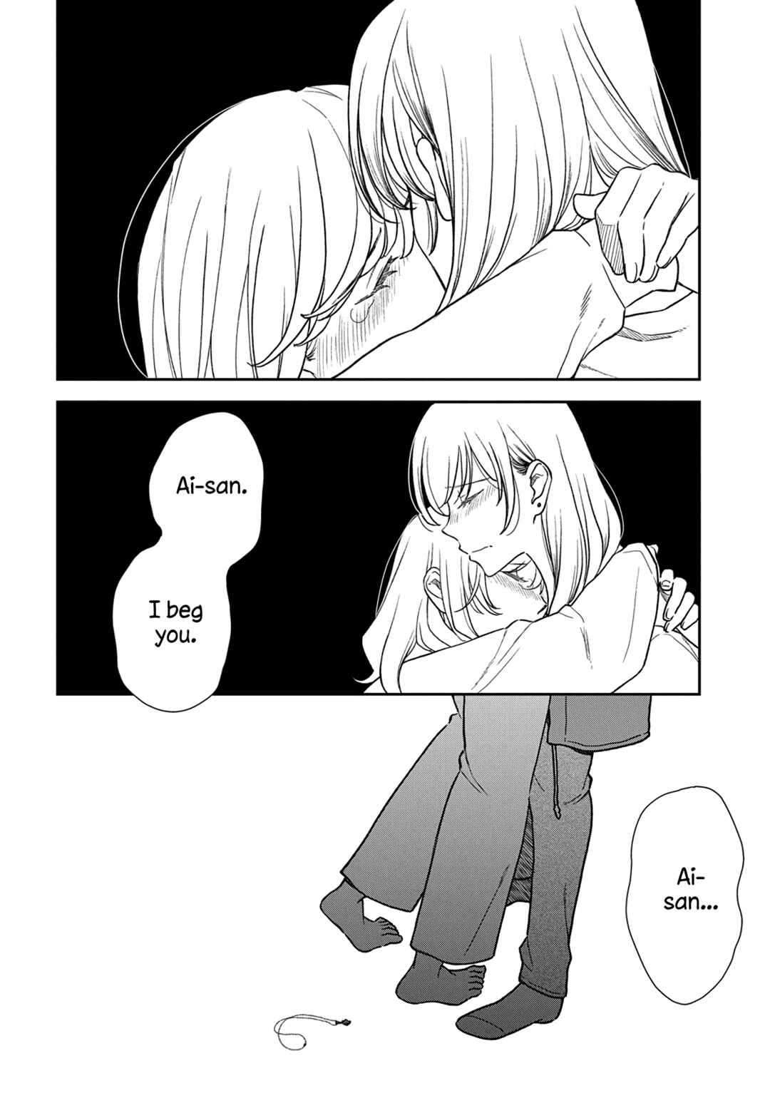 Page 25 Chapter 12 My Blue Garnet