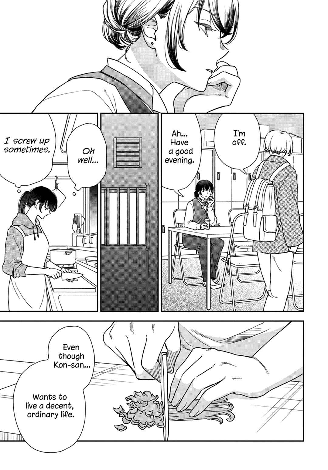 Page 14 Chapter 11 My Blue Garnet