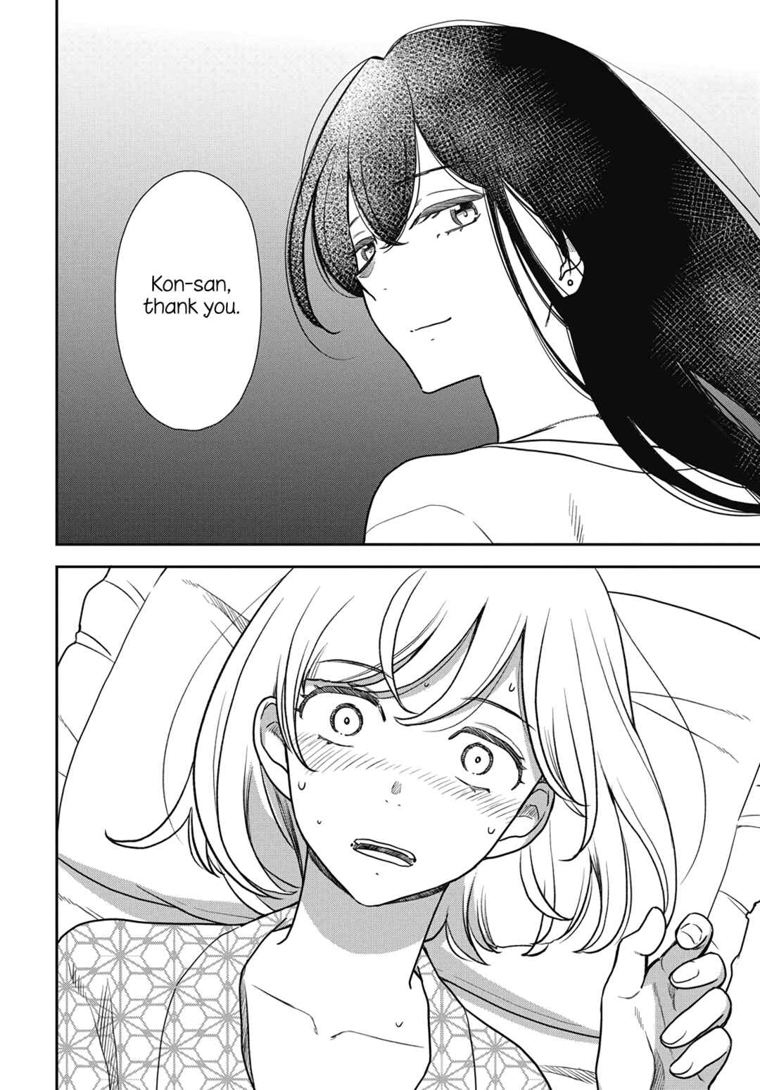 Page 7 Chapter 7 My Blue Garnet