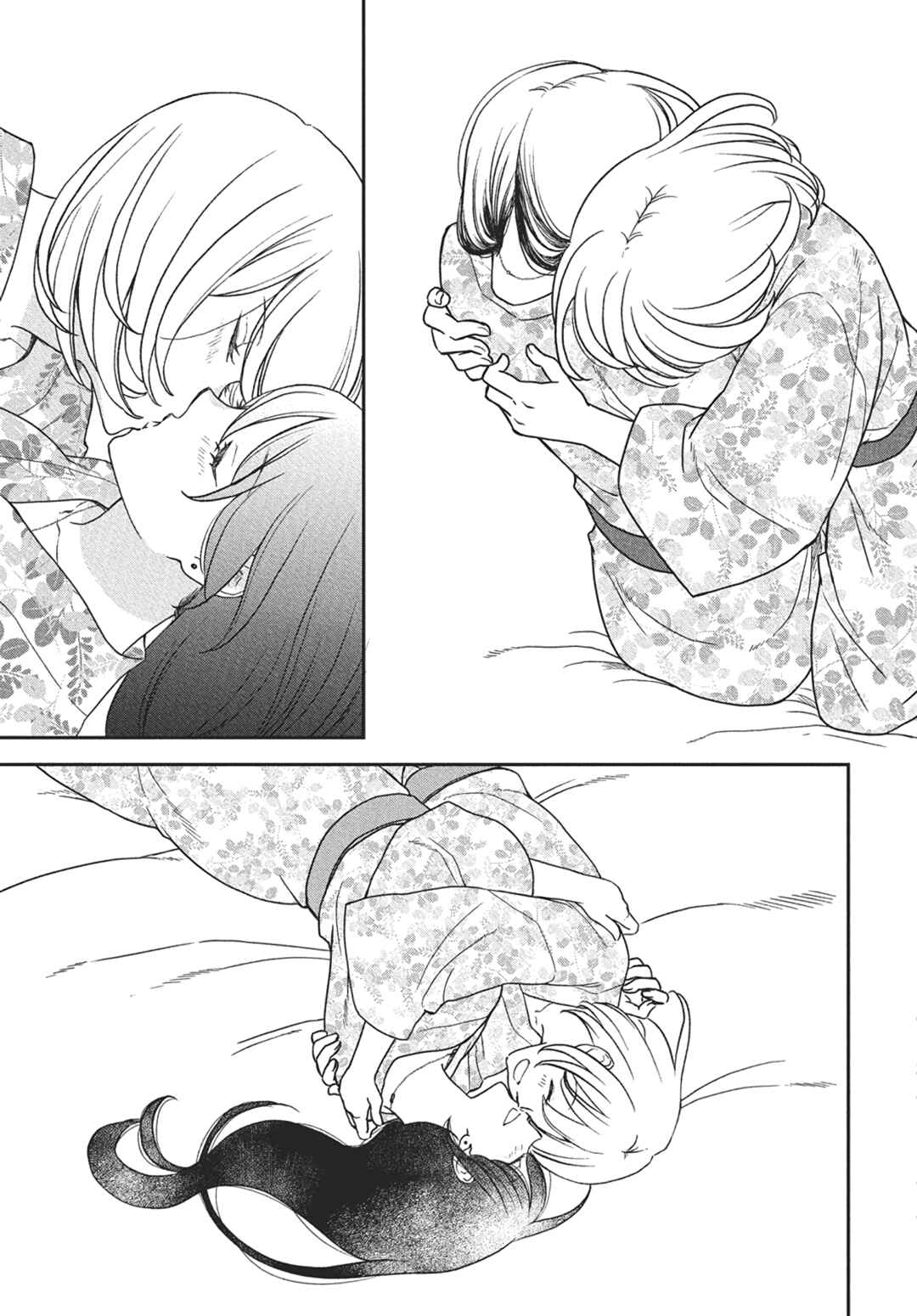 Page 10 Chapter 9 My Blue Garnet