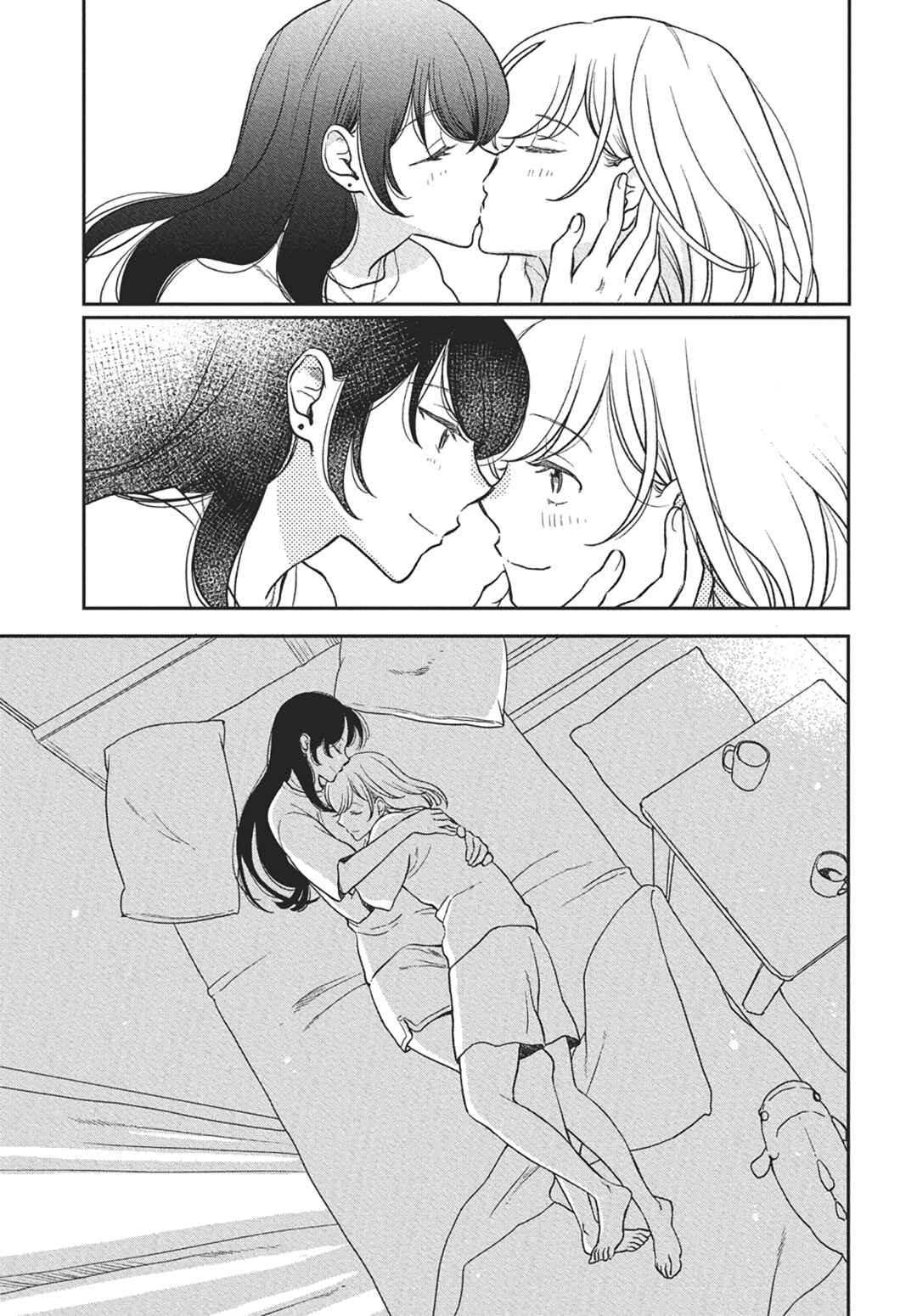 Page 26 Chapter 9 My Blue Garnet