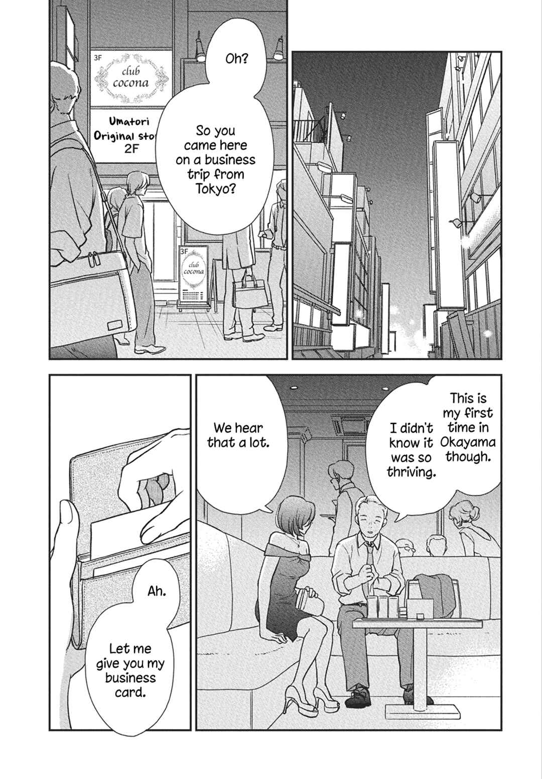Page 40 Chapter 9 My Blue Garnet